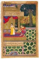 Ramayana Sita Islam religioso